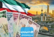 أفضل بنك يعطي فوائد على الودائع في الكويت