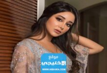 من هي اسيل عمران اول سفيرة سعودية للنوايا الحسنة