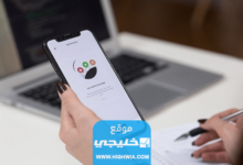 افضل مواقع الربح من اختبار التطبيقات 2023