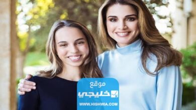 الملكة رانيا تحتفل بتخرج ابنتها الأميرة سلمى. بالصور