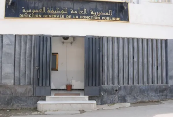 هل 8 ماي عطلة مدفوعة الأجر