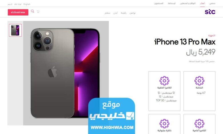 بدون عنوان 112