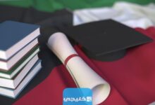 كيفية التقديم على وظائف جامعة عبدالله السالم 2023