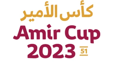 تردد القنوات المفتوحة الناقلة لنهائي كاس الامير القطري 2023.webp