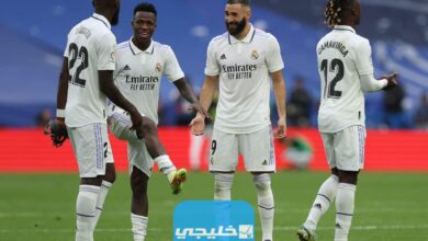 رابط مشاهدة مباراة مانشستر سيتي وريال مدريد في دوري ابطال اوروبا 2023