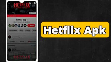 تطبيق هتفليكس Hetflix