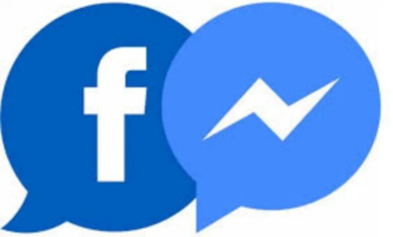 تنزيل برنامج فيس بوك ماسنجر Facebook Messenger 2023 مجاني اخر اصدار