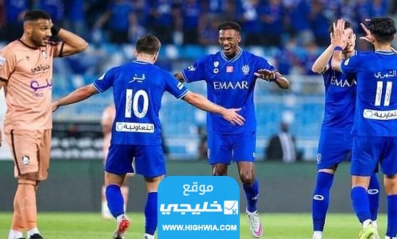 رابط مشاهدة مباراة الوحدة والهلال في دوري روشن السعودي