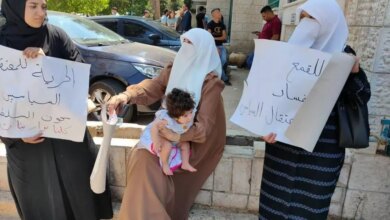 زوجة الشهيد خضر عدنان - جمال المرأة