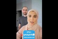 سبب طلاق لمى الاصيل. تفاصيل الخيانة الزوجية