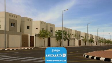 شروط التسجيل على الإسكان التنموي في السعودية