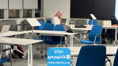 شروط التقديم على مسابقة التقط العلم CTF في جامعة شقراء السعودية 14441