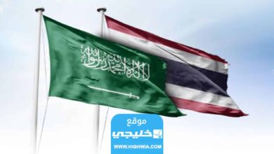 شروط ومتطلبات السفر إلى تايلاند للسعوديين 2023