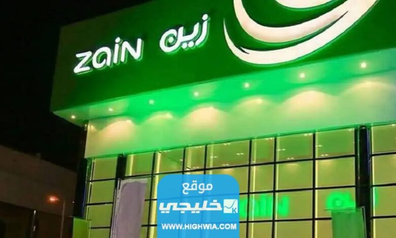 طريقة تحويل رصيد من زين الى زين الكويت 2023