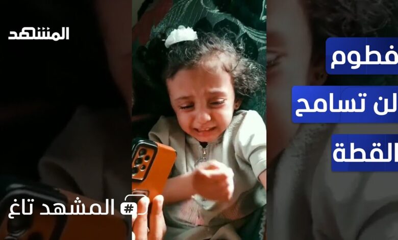 فيديو البسة قتلت العصفورات معلومتك