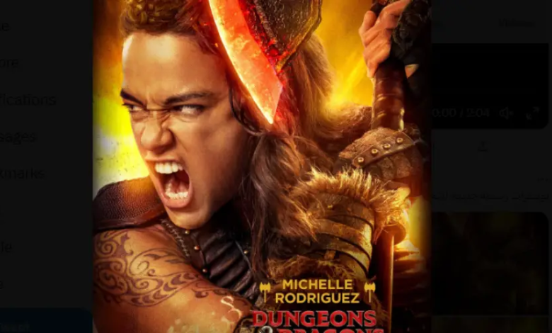 مشاهدة فيلم dungeons كامل مترجم 2023 ماي سينما