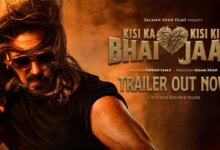 مشاهدة وتحميل فيلم Kisi Ka Bhai Kisi Ki Jaan مترجم وكامل hd على ايجي بست egybest وماي سيما ولودي نت