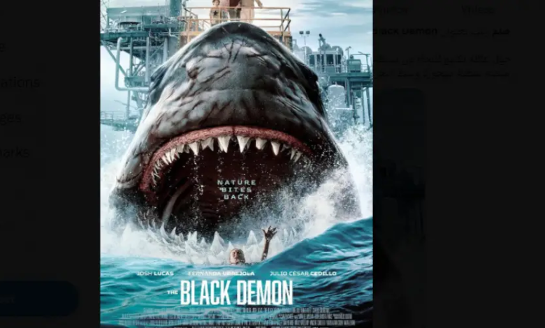 مشاهدة فيلم The Black Demon مترجم كامل على ايجي بست HD