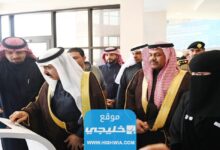 كيفية التقديم على وظائف ملتقى التوظيف والتدريب 2023