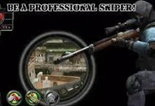 تنزيل لعبة shotgun club اخر اصدار للاندرويد و الايفون مجانا