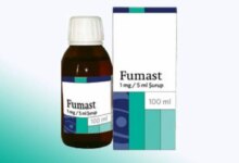 لماذا يستخدم fumast