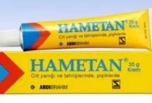 لماذا ينبغي عليك استخدام كريم Hametan.webp