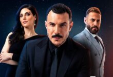 مسلسل الثمن 1