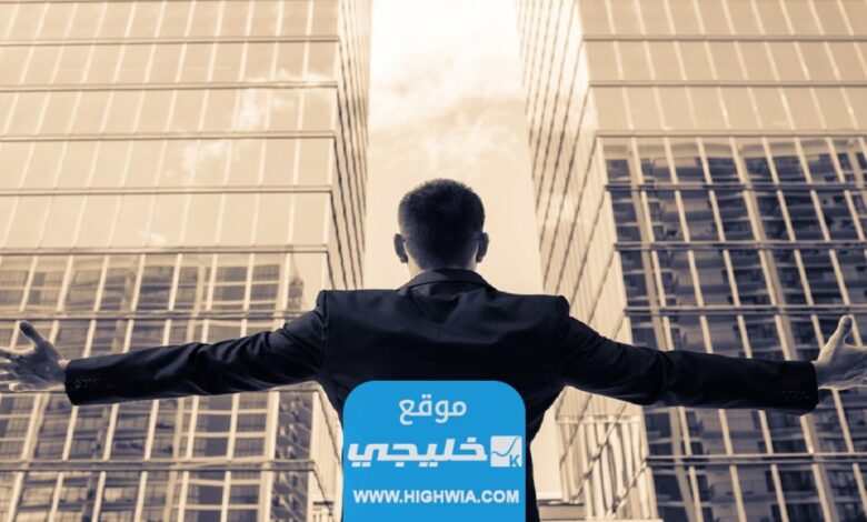 اقتراح اسماء مشاريع انجليزية.. اختر اسم مشروعك