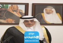 من هو سفير السعودية في اسبانيا