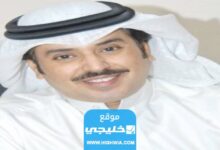 من هو عبيد العتيبي السيرة الذاتية