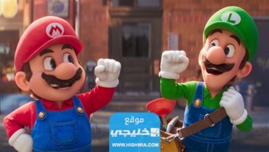 مواعيد عرض فيلم سوبر ماريو في الكويت 2023