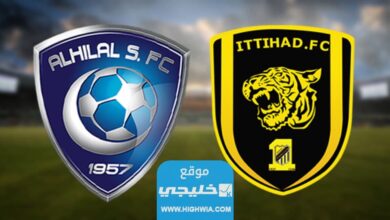 موعد مباراة الهلال والاتحاد في الدوري في الدوري السعودي 2023 والقنوات الناقلة