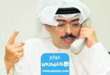 سبب وفاة جاسم بن هندي.. السبب الحقيقي