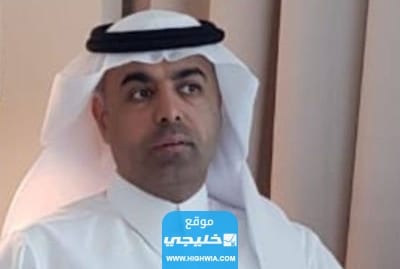 استقالة فهد الزميع من مجلس إدارة هيئة الاتصالات السبب الحقيقي