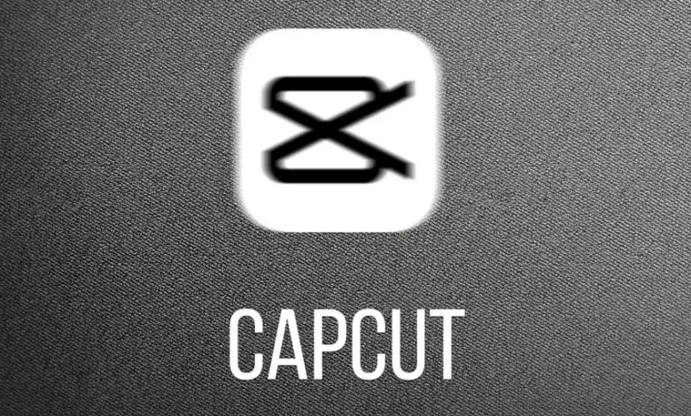ترند العالم تحميل كاب كات 5/5 anh capcut template تحميل كاب كات 5/5 anh capcut template