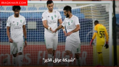 اخر اخبار انتقالات النادي الأهلي السعودي 2023 و اهم الصفقات