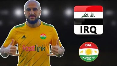 من هو باشانغ عبد الله مهاجم منتخب العراق Pashang Abdulla ويكيبيديا؟