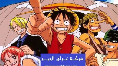 تسريبات مانجا ون بيس 1086 one piece