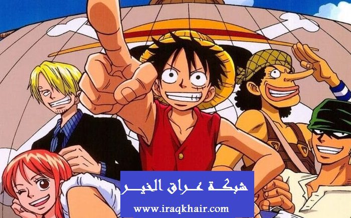 تسريبات مانجا ون بيس 1086 one piece