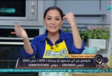 فيديو ام اسلام الشاكوش