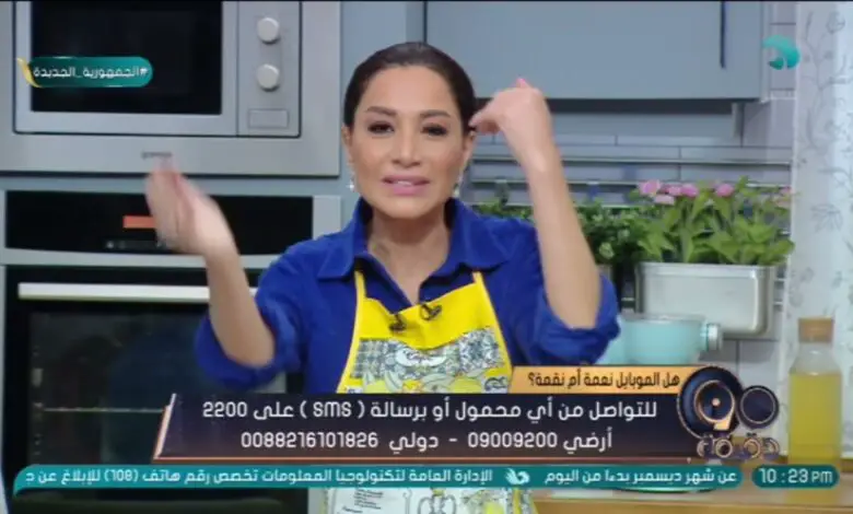 فيديو ام اسلام الشاكوش - جمال المرأة