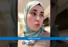 فيديو دنيا سطايفية زرودية عالم روني