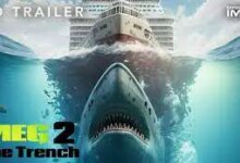 لينك تحميل فيلم ميغ 2 The Meg الجزء الثاني HD على ايجي بست