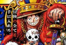 مانجا ون بيس الفصل 1085 مترجم One Piece 1085