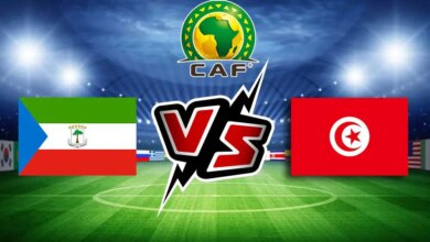 مباراة تونس اليوم ضد غينيا الاستوائية