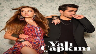 مسلسل طائر الرفراف الحلقة yali capkini 35 أوتار نت سينمانا