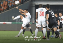 موعد مباراة الزمالك وغزل المحلة في الدوري الممتاز والتشكيلة المتوقعة