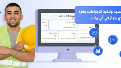 موقع online ipfund co il برنامج براكه في اسرائيل شركه عميتم 2023