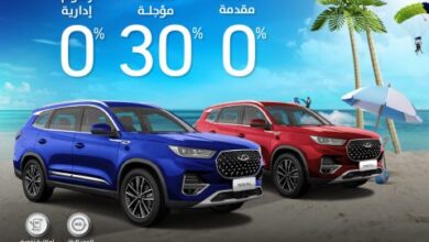 السيارات الموقع العربي الأول للسيارات