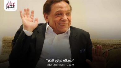 تفاصيل محاولة اغتيال عادل امام من قبل الجماعات الإسلامية